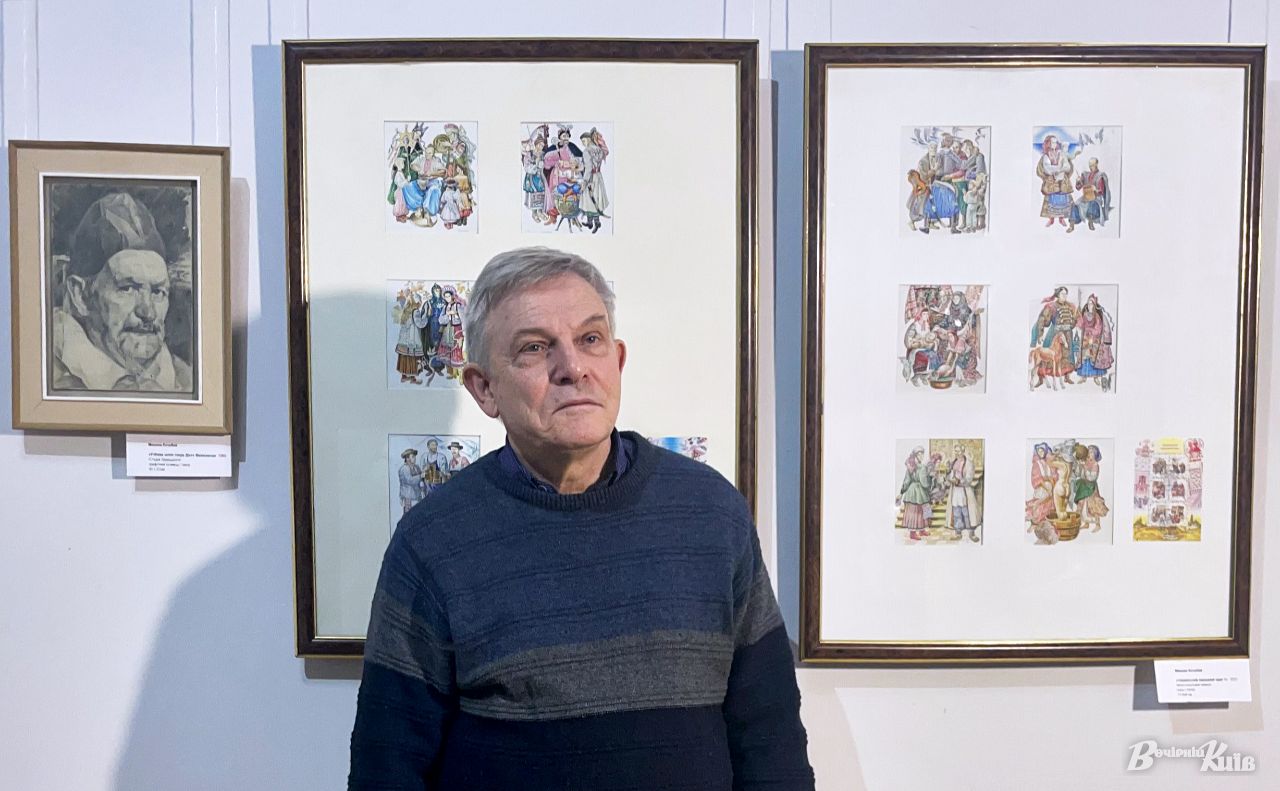 Заслужений художник України Миколай Кочубей. Фото: Тетяна Асадчева