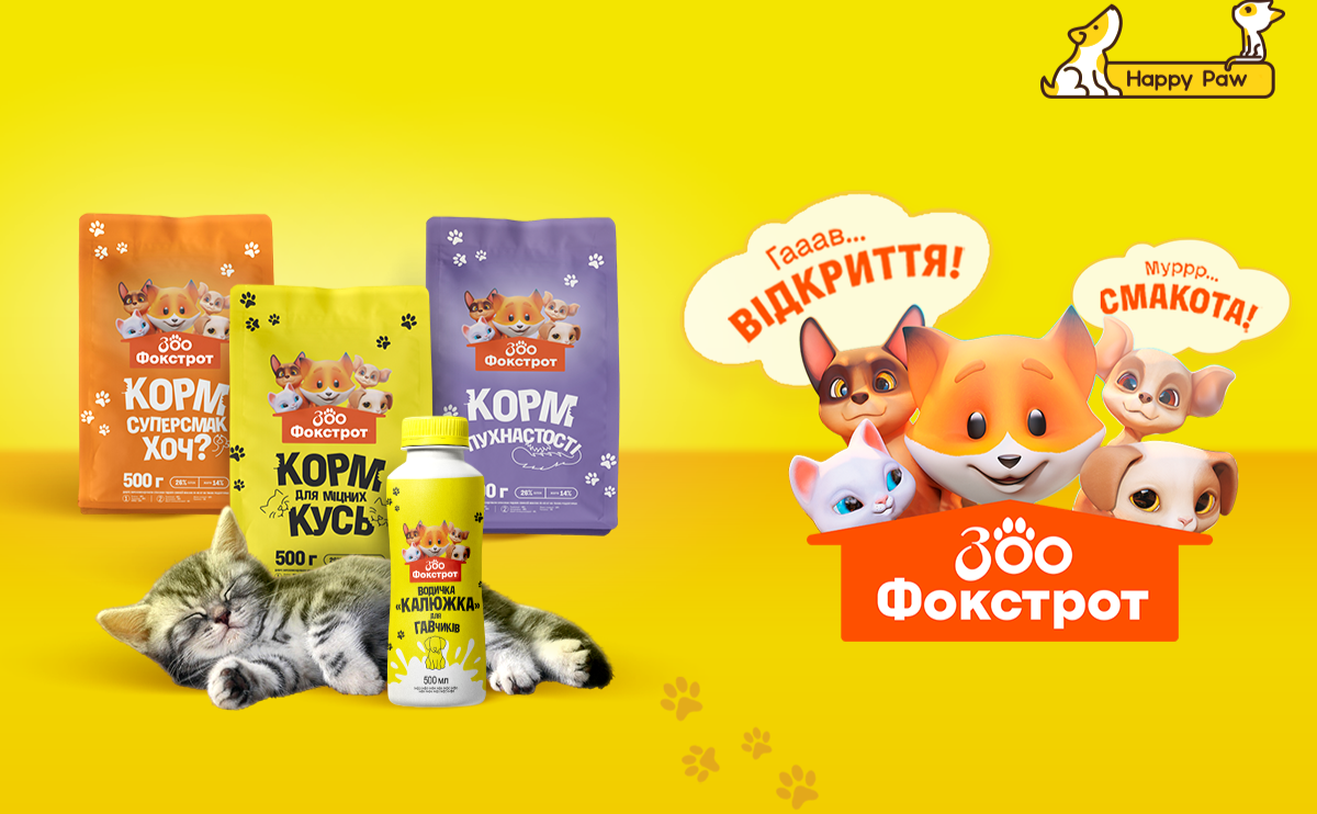Фото ілюстративне з відкритих джерел
