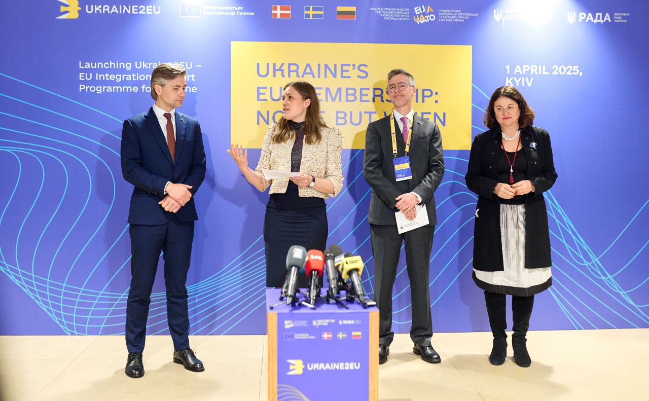 Закордонні гості під час пресбрифінгу. Фото надане організаторами