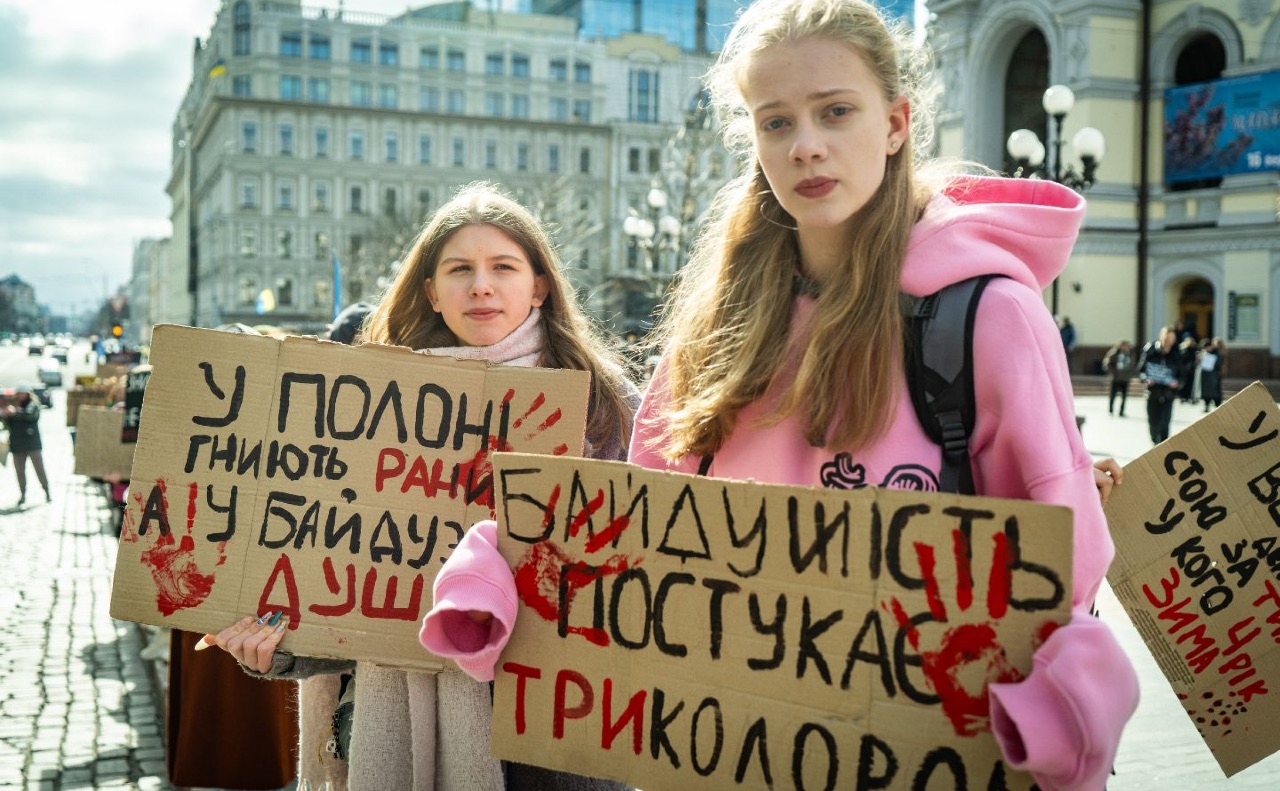 Небайдужі кияни. Фото: Олексій Самсонов