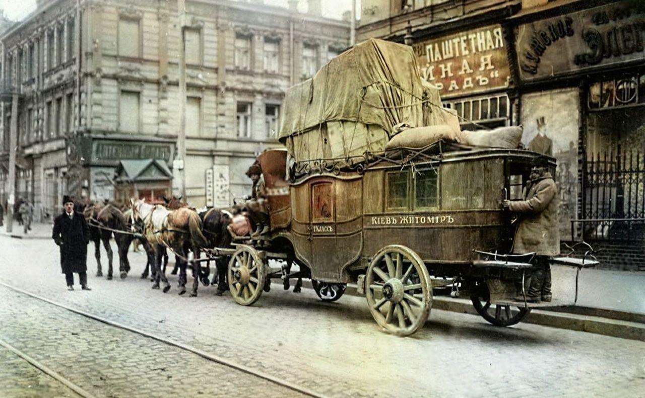 Поштовий диліжанс за маршрутом «Київ — Житомир», 1901 рік. Фото: Facebook/historicalKyiv