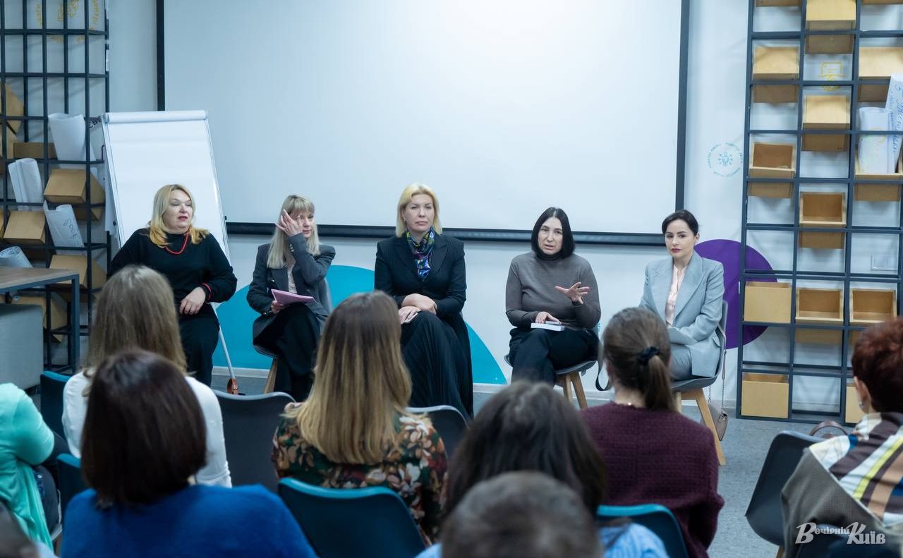 навчання з психологічної стійкості у Vcentrі HUB Шевченківського району. Фото: Олексій Самсонов