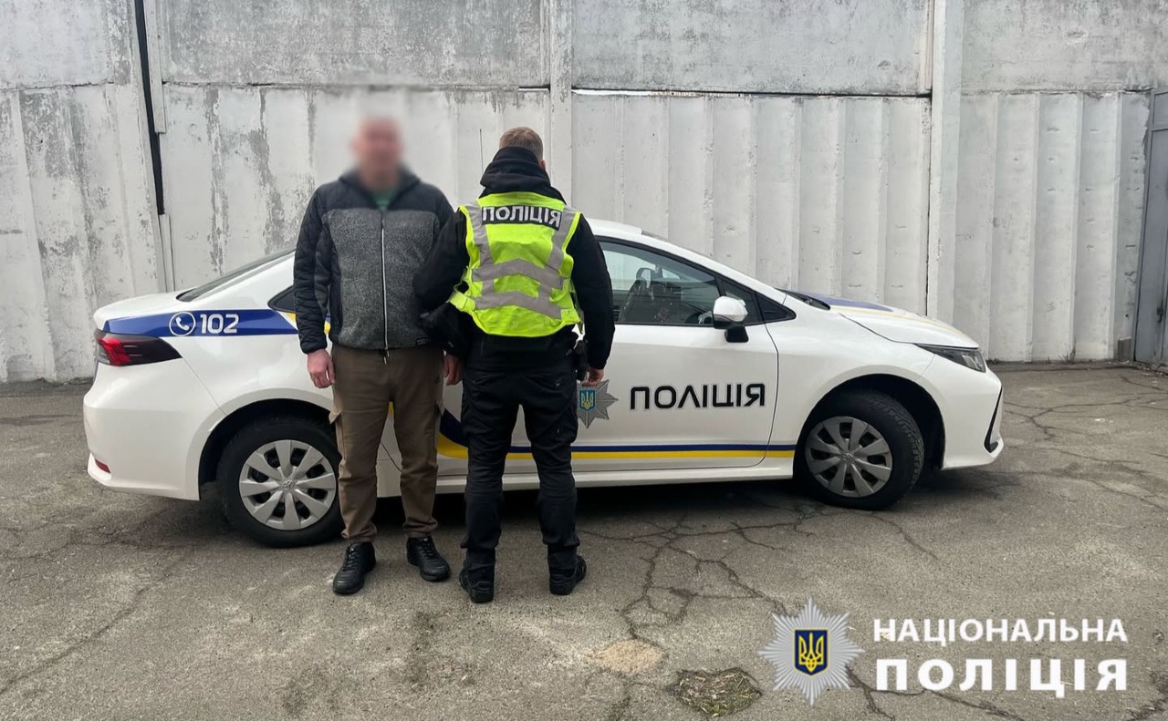 Наразі досудове розслідування завершене. Фото: поліція