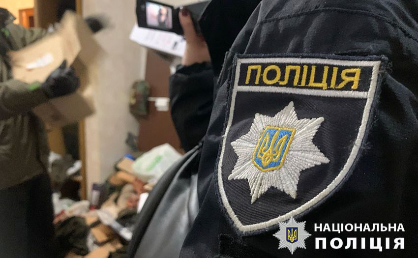 Поліція викрила експрацівника мережі торгівельних центрів. Фото: Нацполіція