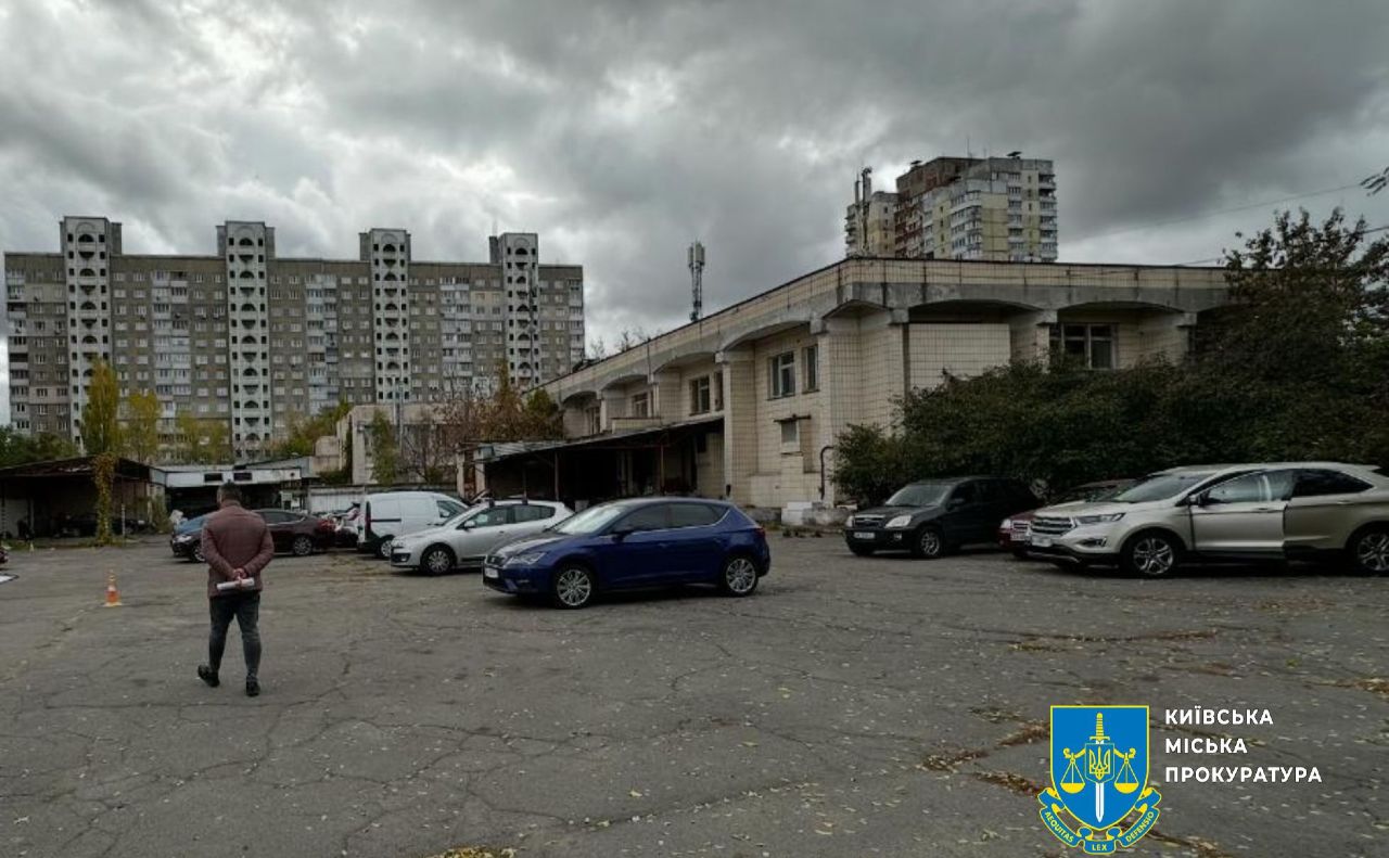 Ділянка землі, яку мають повернути Києву. Фото: прокуратура столиці