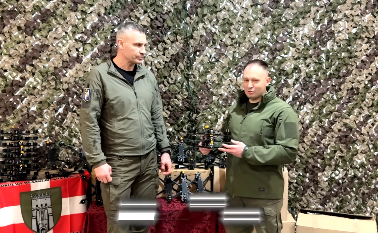 Скриншот з відео
