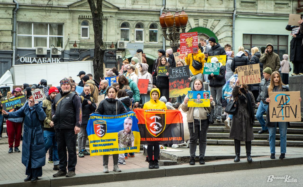 Кияни підтримують військовополонених та зниклих безвісти українських воїнів. Фото: Олексій Самсонов
