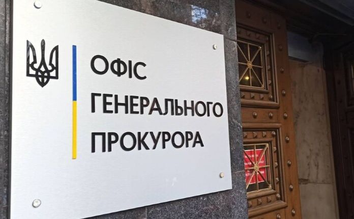 Офіс генпрокурора встановив й інших військовослужбовців 83-ї бригади зс рф. Колаж: ГУР МО, телеграм