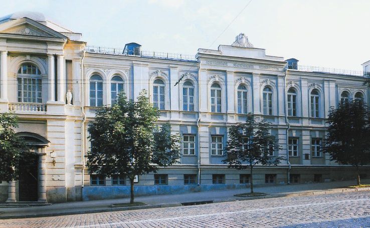 «Київський арт-вернісаж» пройде у Національному музеї літератури. Фото: Вікіпедія