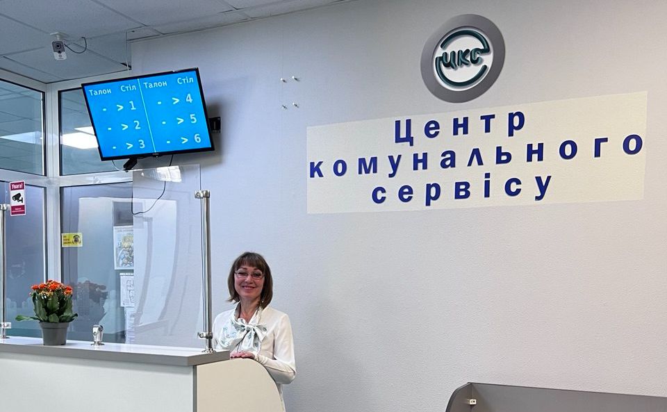 Фото: пресслужба КМДА