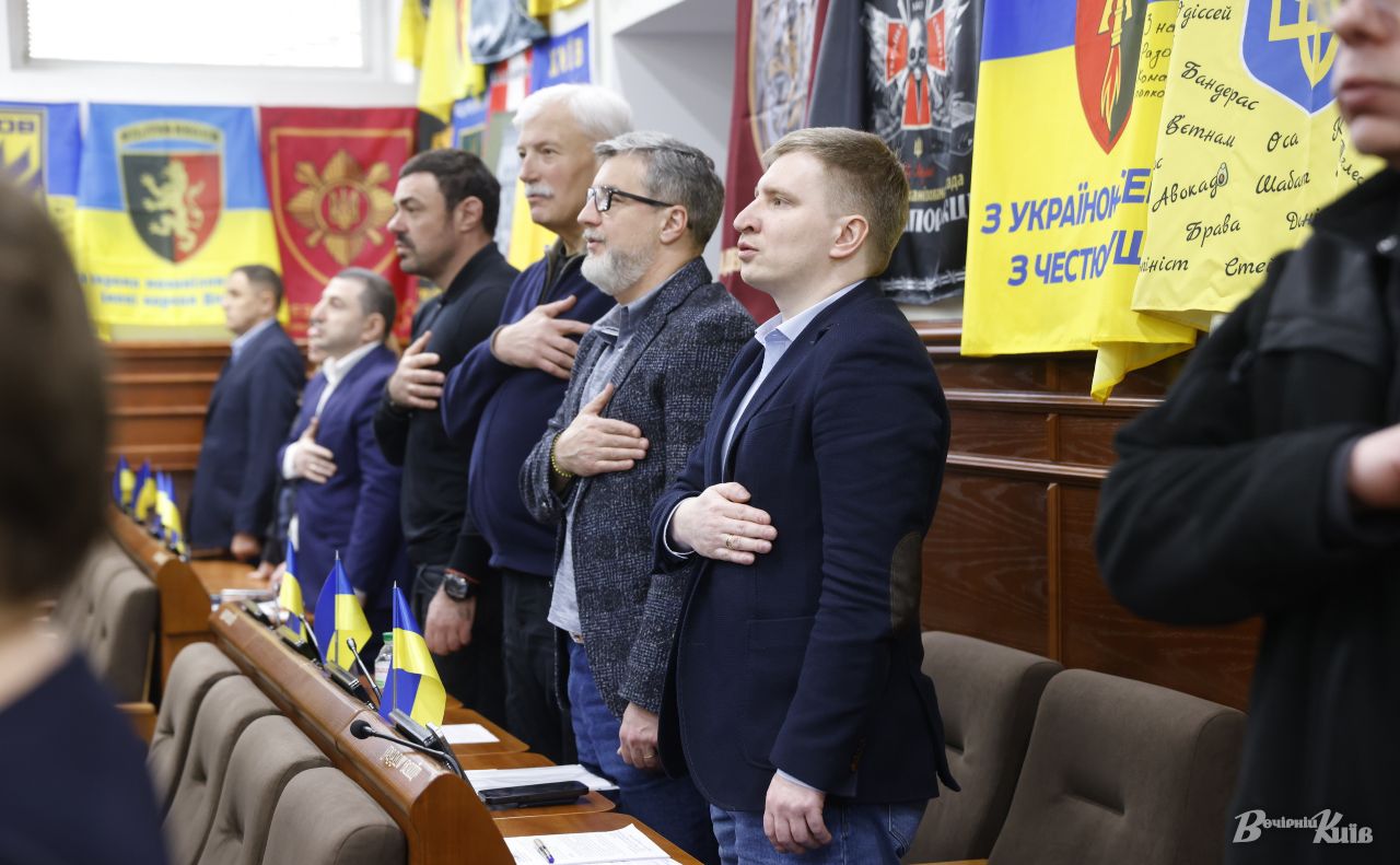 Під час засідання. Фото: Борис Корпусенко