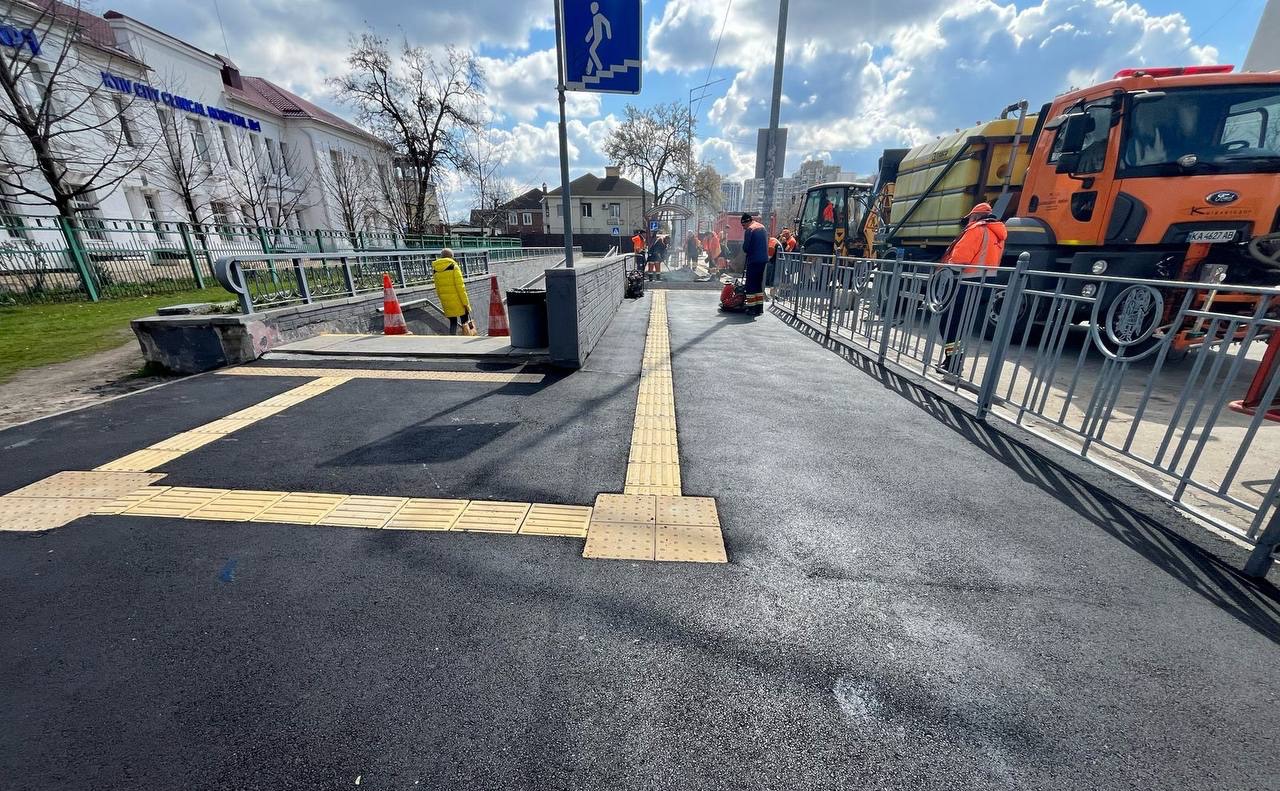 Оновлене покриття. Фото: Департамент транспортної інфраструктури КМДА
