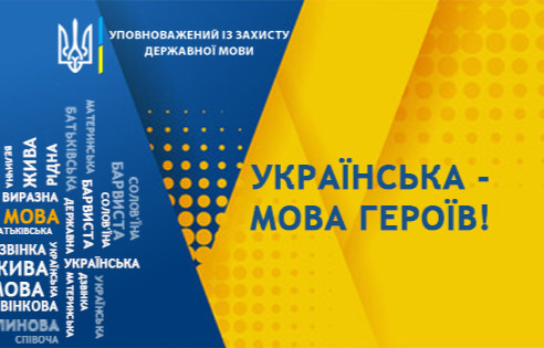 Фото ілюстративне з відкритих джерел