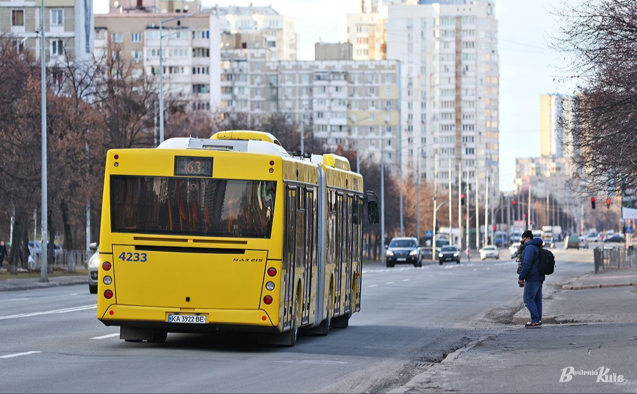 У суботу 4 маршрути автобусів курсуватимуть за зміненою схемою. Фото ілюстративне: Борис Корпусенко