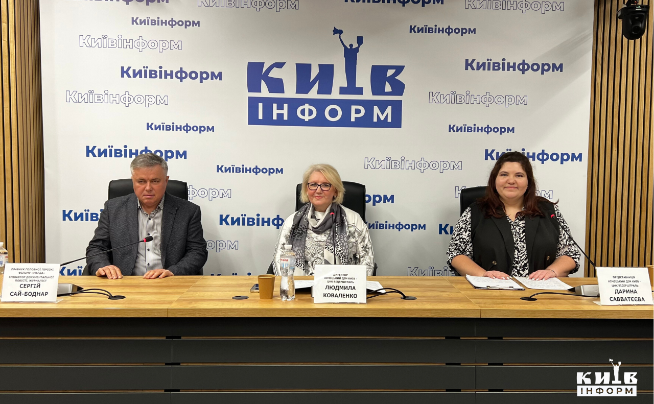 У Києві відкрили фестиваль україно-німецького кіно «Обличчя пам’яті»