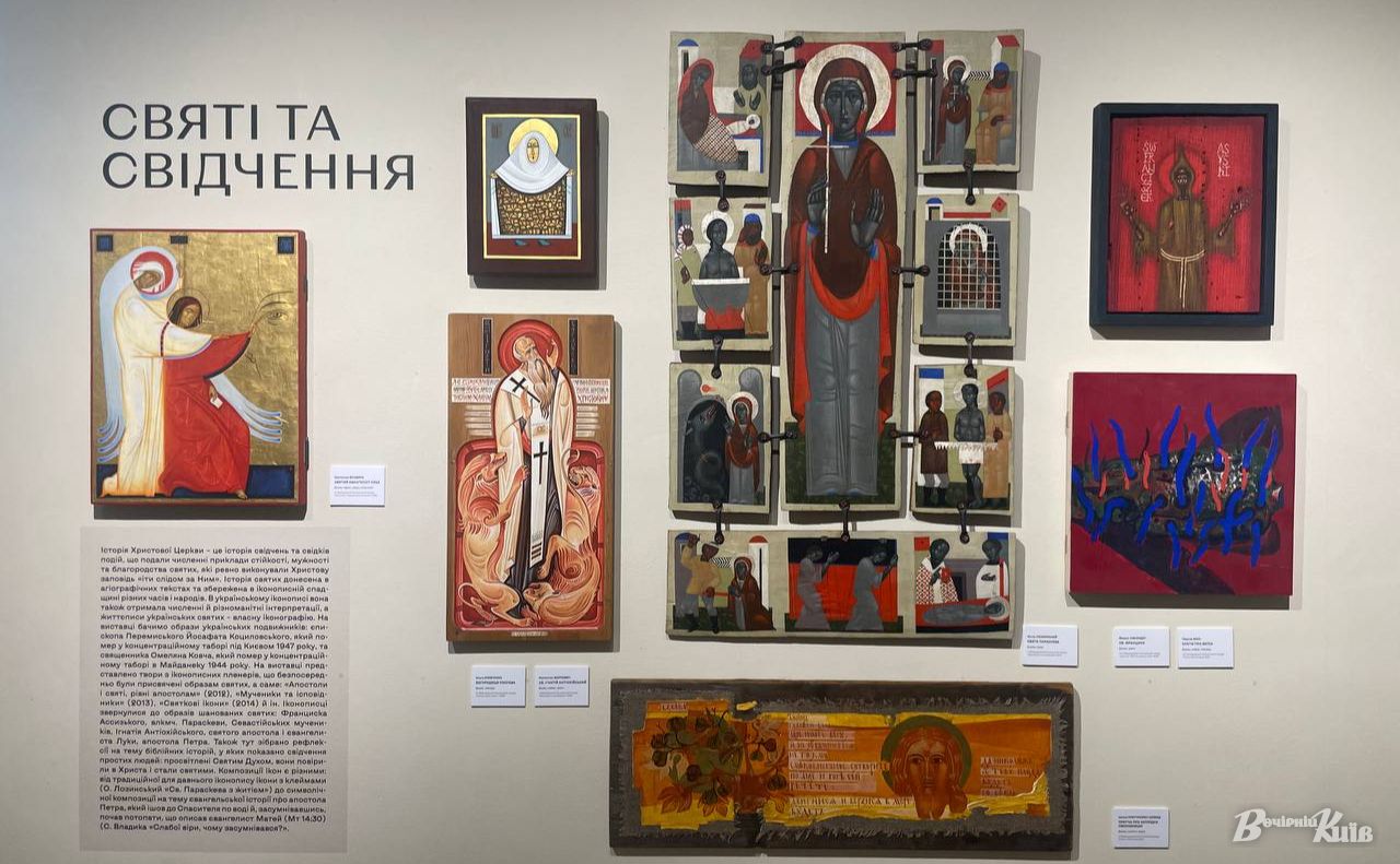 Фото: Тетяна Асадчева