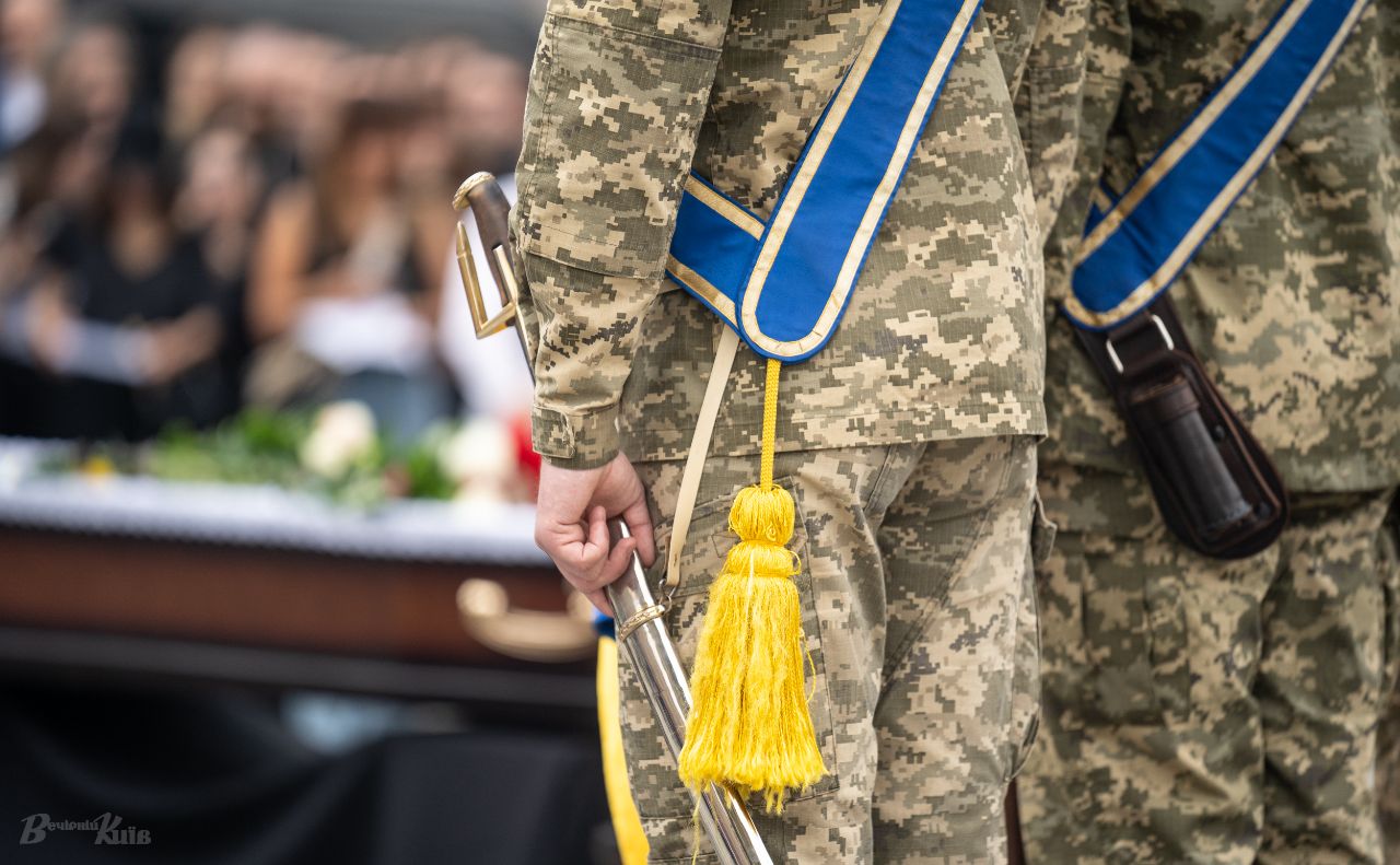 Вічна пам’ять і шана Герою! Фото ілюстративне: Олексій Самсонов