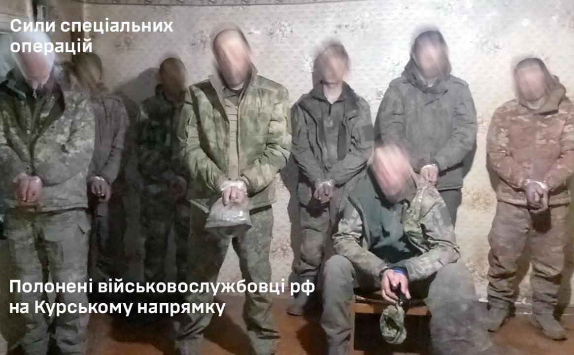 Спецпризначенці взяли в полон 14 окупантів