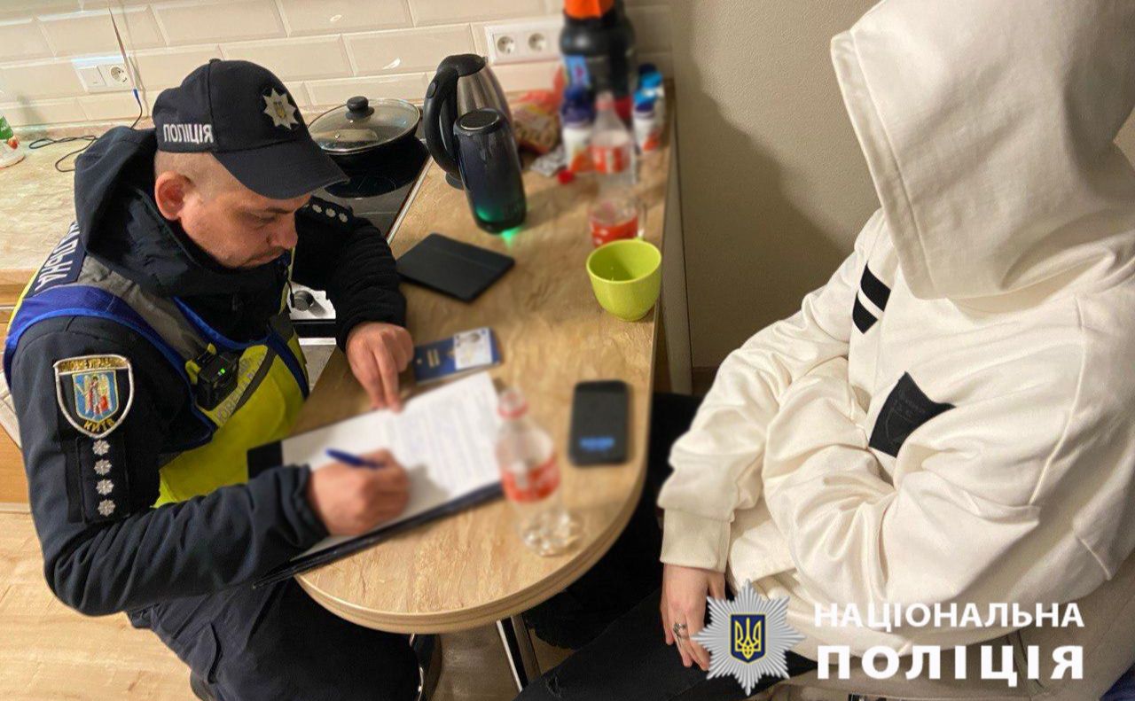 Поліція притягнула юнаків до адмінвідповідальності. Фото: Нацполіція