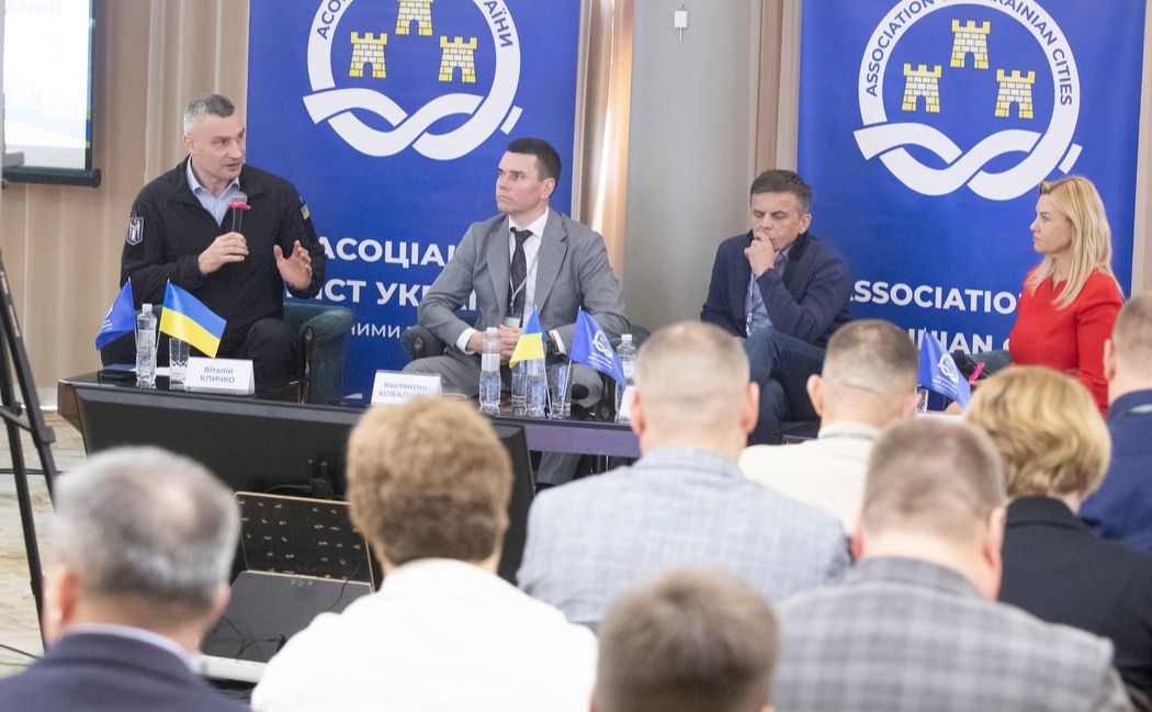 На засіданні «Академії стійкості». Фото: КМДА