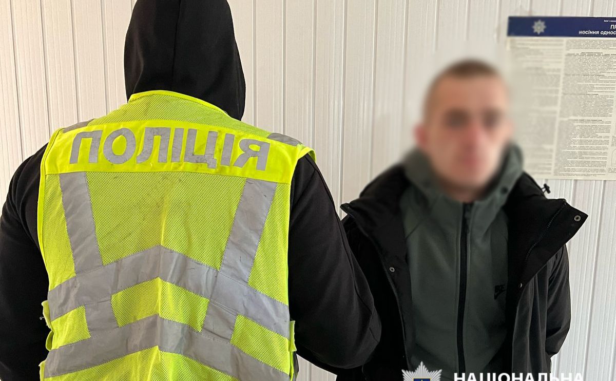 Під час затримання винуватця. Фото: поліція Києва