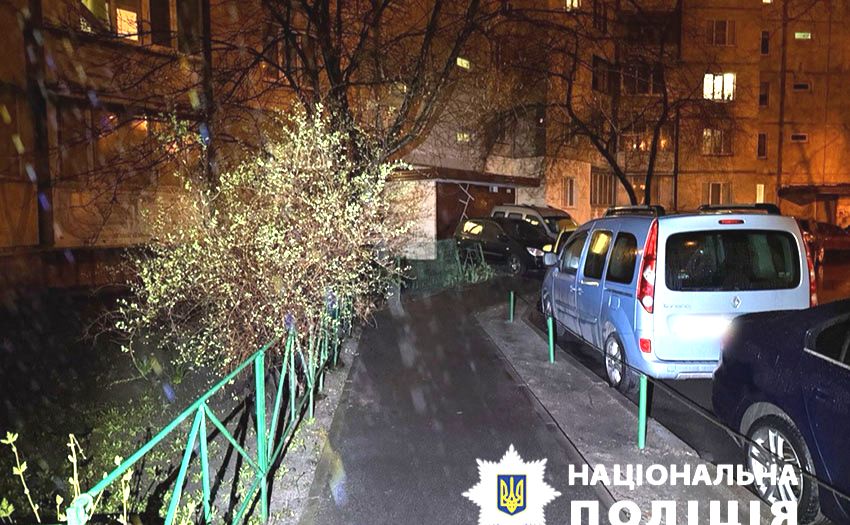 Місце скоєння злочину. Фото: поліція Києва
