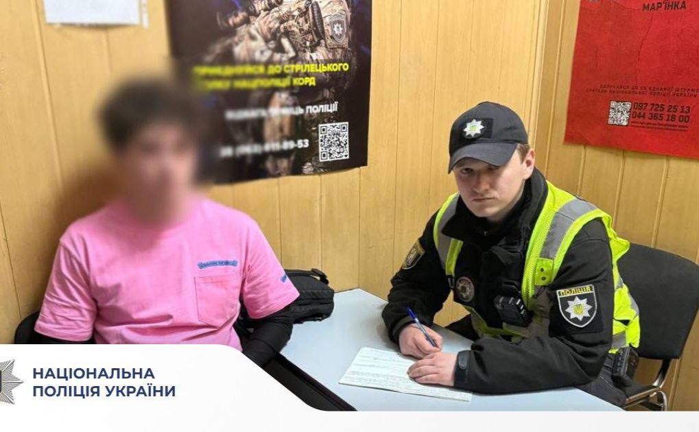 Один із «авторів» ворожого контенту. Фото: Нацполіція