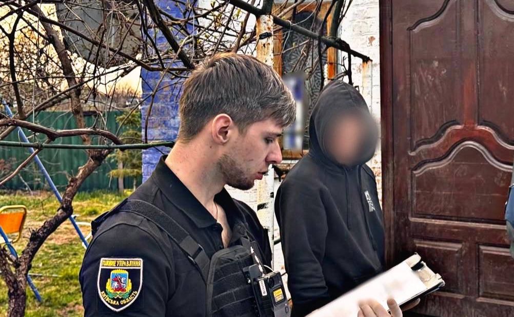 Затримання підозрюваних. Фото: Національна поліція