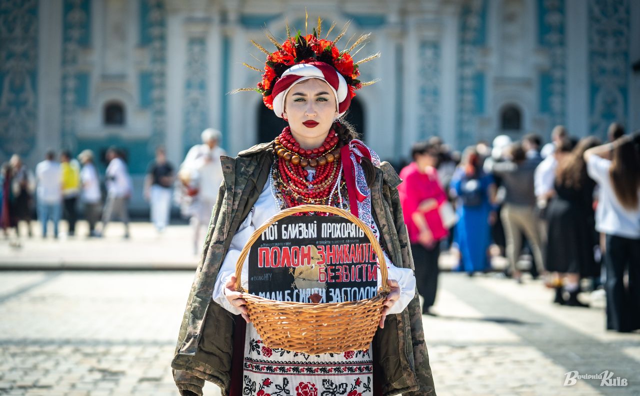 Під час акції у Києві. Фото: Олексій Самсонов