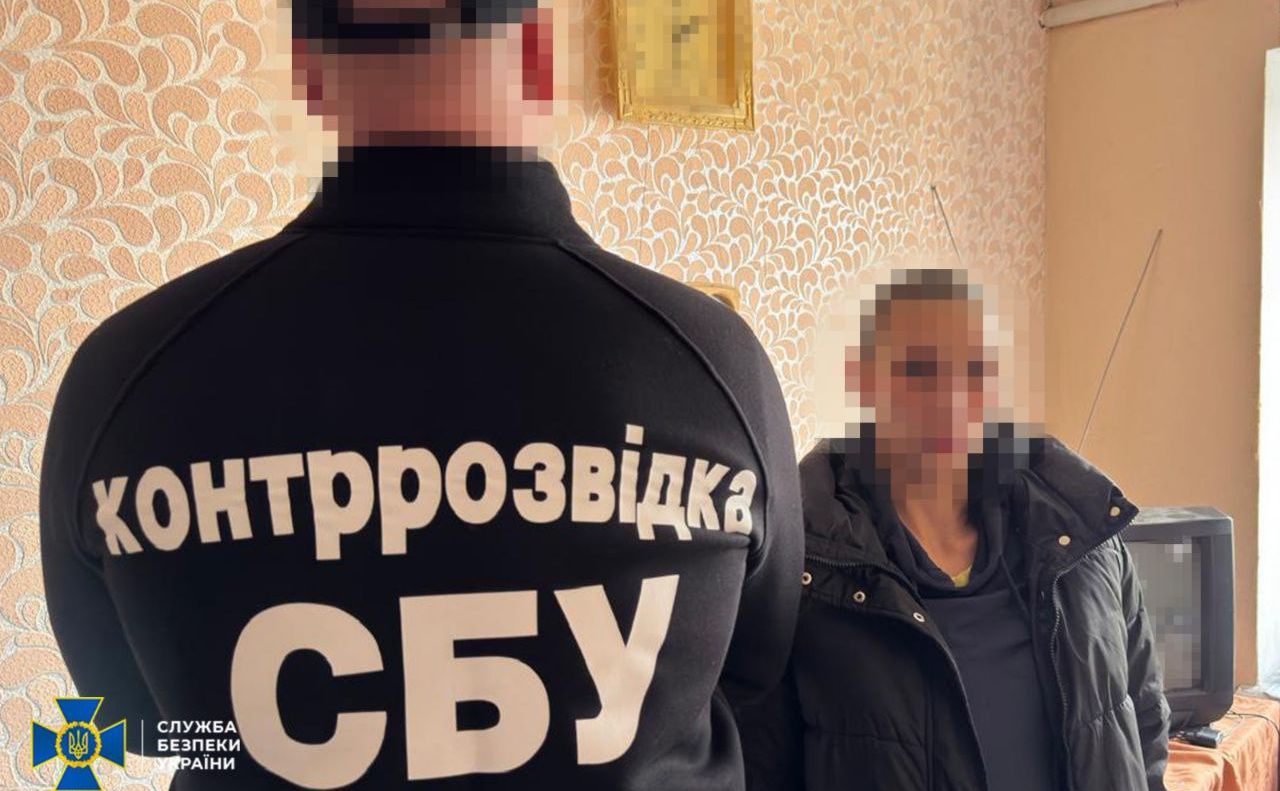 СБУ та Нацполіція затримали агентку гру рф, яка готувала атаки рашистів по аеродромах ЗСУ. Фото: СБУ