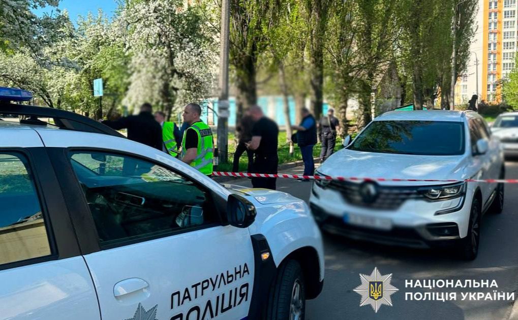Фото з місця події