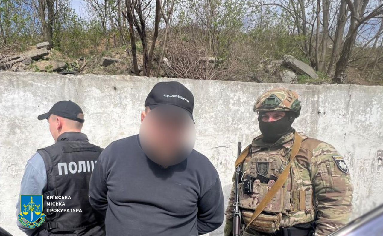 Затриманий чоловік. Фото: Київська міська прокуратура