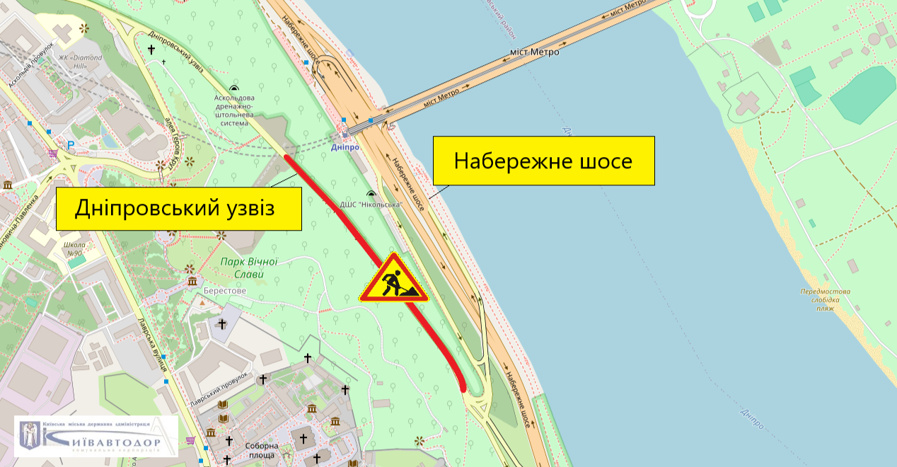 Завтра на декілька годин обмежать рух транспорту Дніпровським узвозом