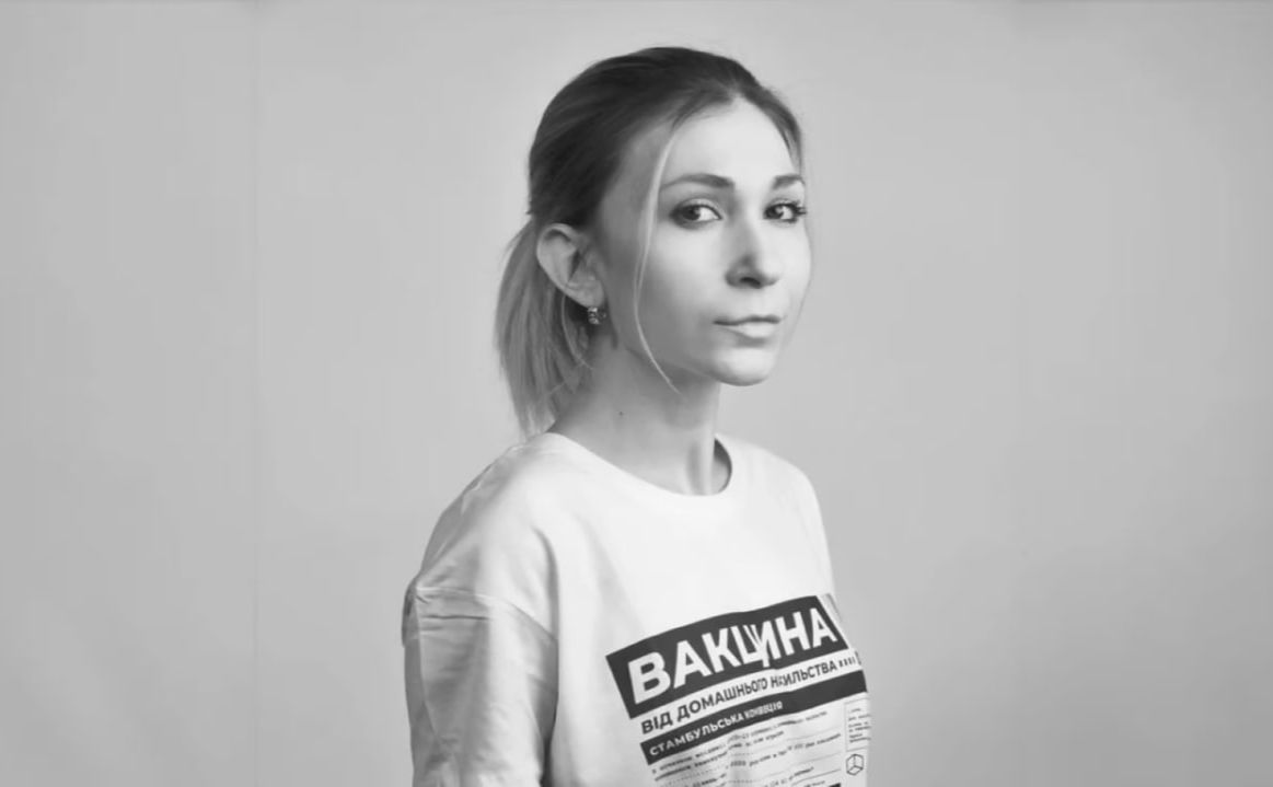 Фото Вікторії з відкритих джерел.