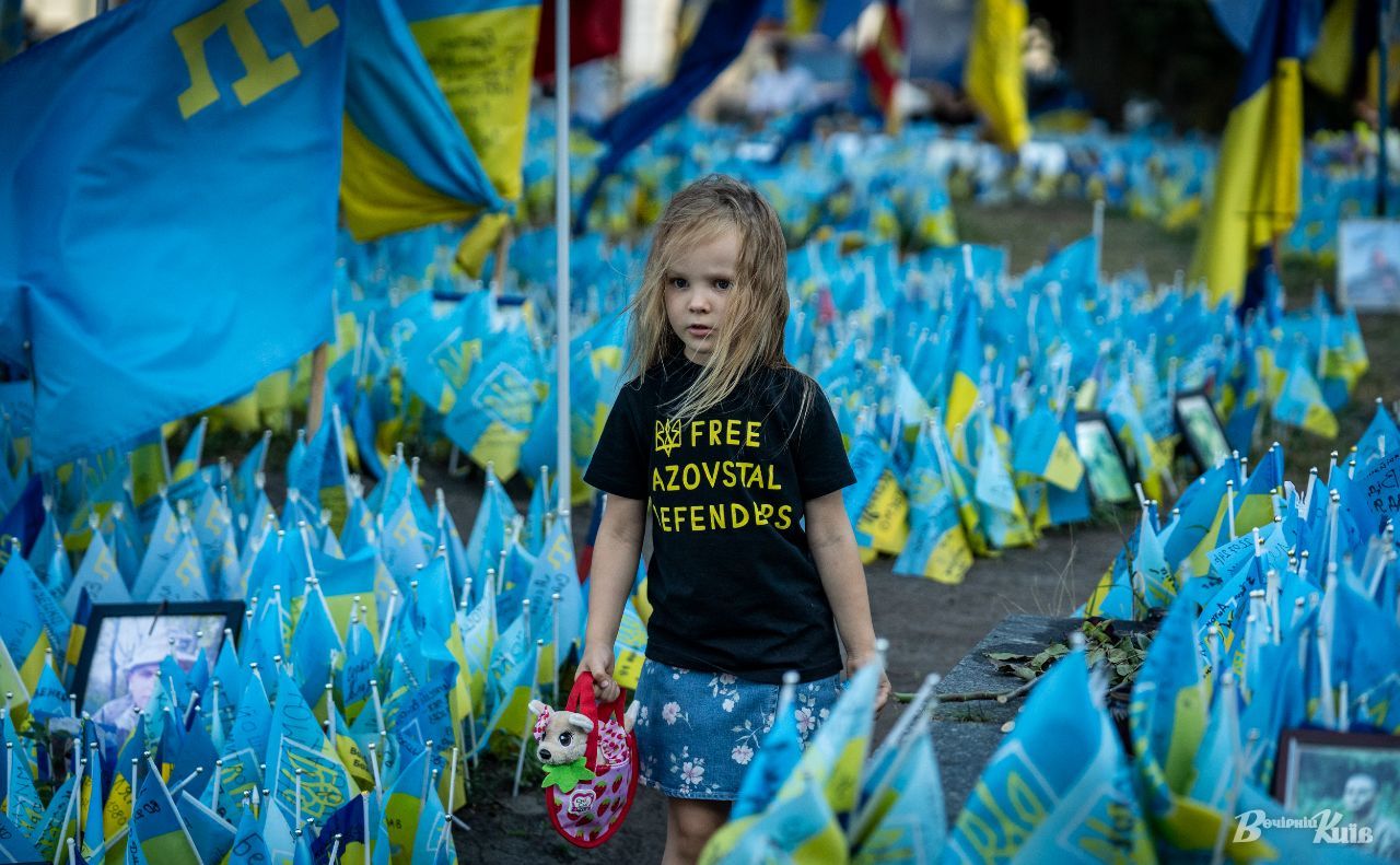 Ілюстративне фото: Олексій Самсонов