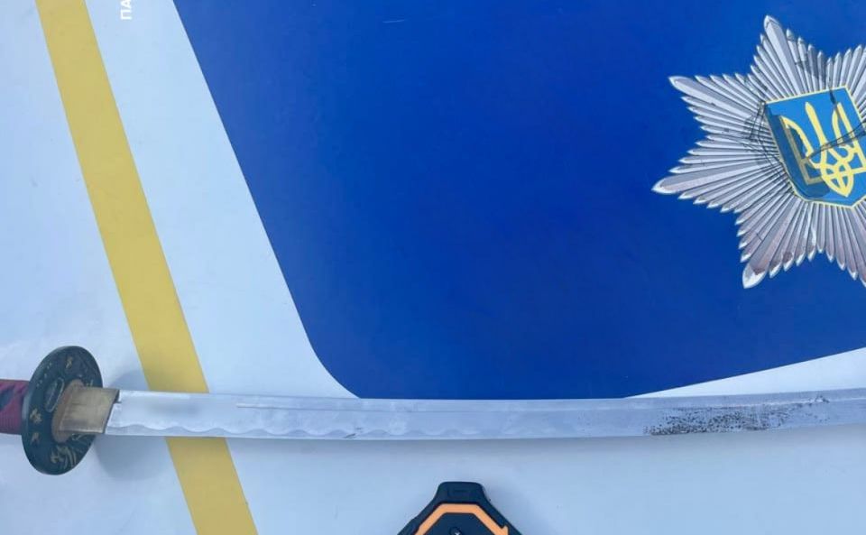 Зброя, вилучена правоохоронцями. Фото: Патрульна поліція Києва
