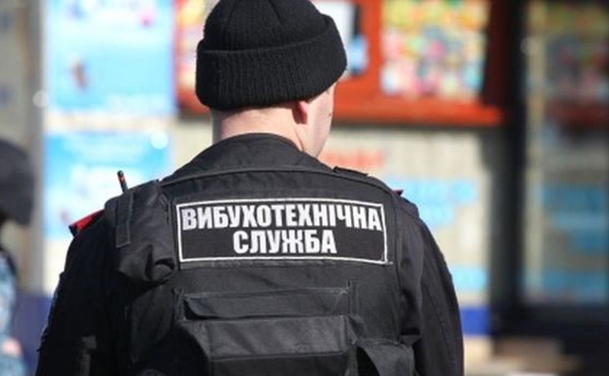 Підозрюваний повідомив про небезпеку та вимкнув телефон. Фото ілюстративне з відкритих джерел