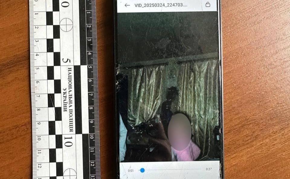 Про інцидент стало відомо через відео у телефоні хлопця. Фото: Сергій Болвінов (Фб)