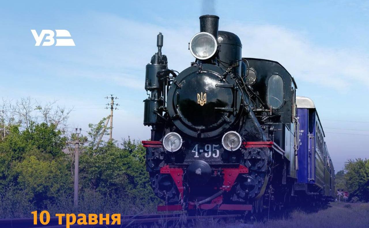 Найстаріший діючий паровоз в Україні. Фото: Укрзалізниця