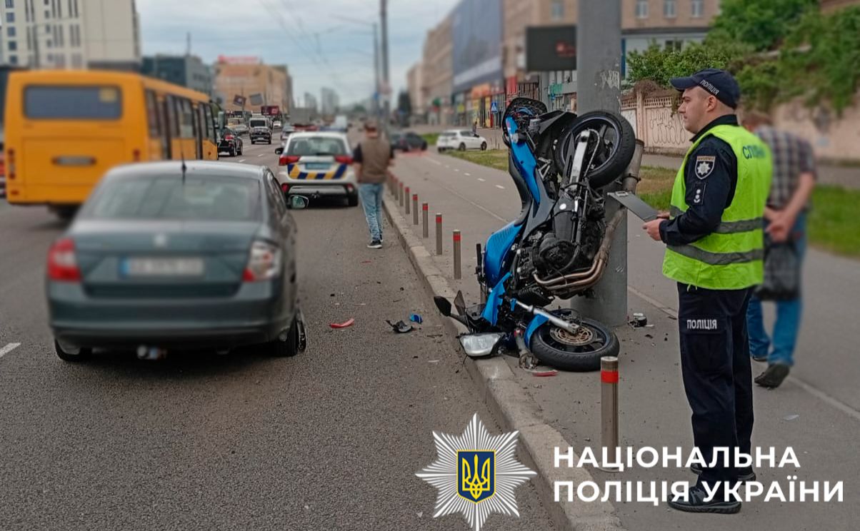 Фото з місця ДТП: Нацполіція