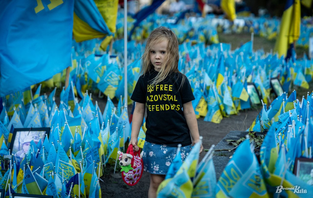 Фото: Олексій Самсонов