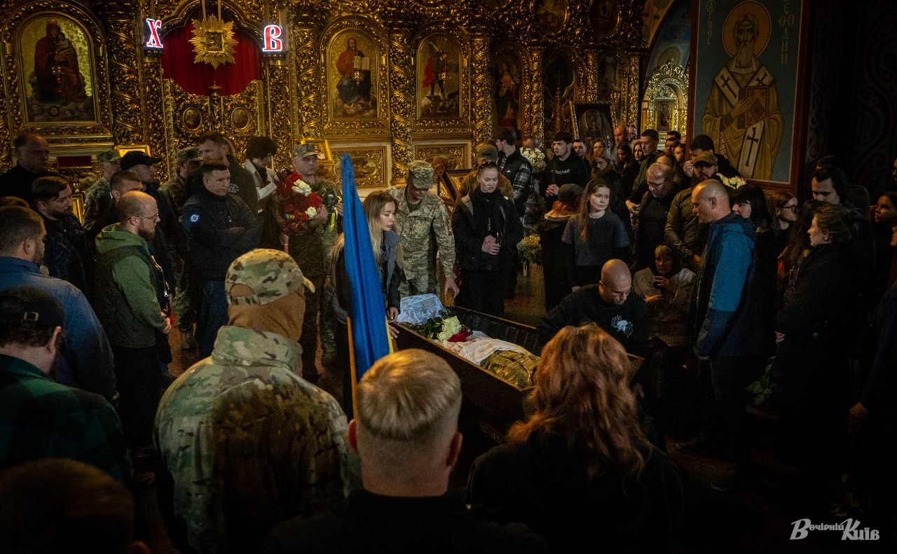 Прощання відбулося у Михайлівському соборі. Фото: Олексій Самсонов