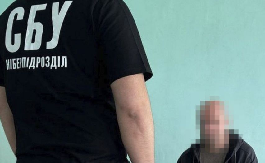 СБУ затримала ворожого поплічника. Фото: СБУ