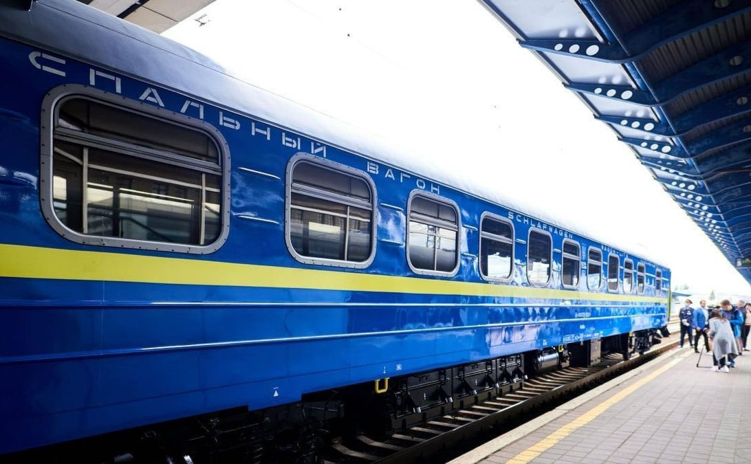 Ці «рейси-присвяти» мандрують країною як символ вдячності за любов і силу матерів. Ілюстративне фото: Укрзалізниця