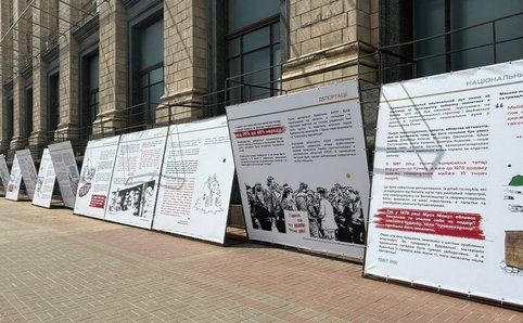 Експозиція «QIRIM IÇÜN / Заради Криму». Фото: Суспільне