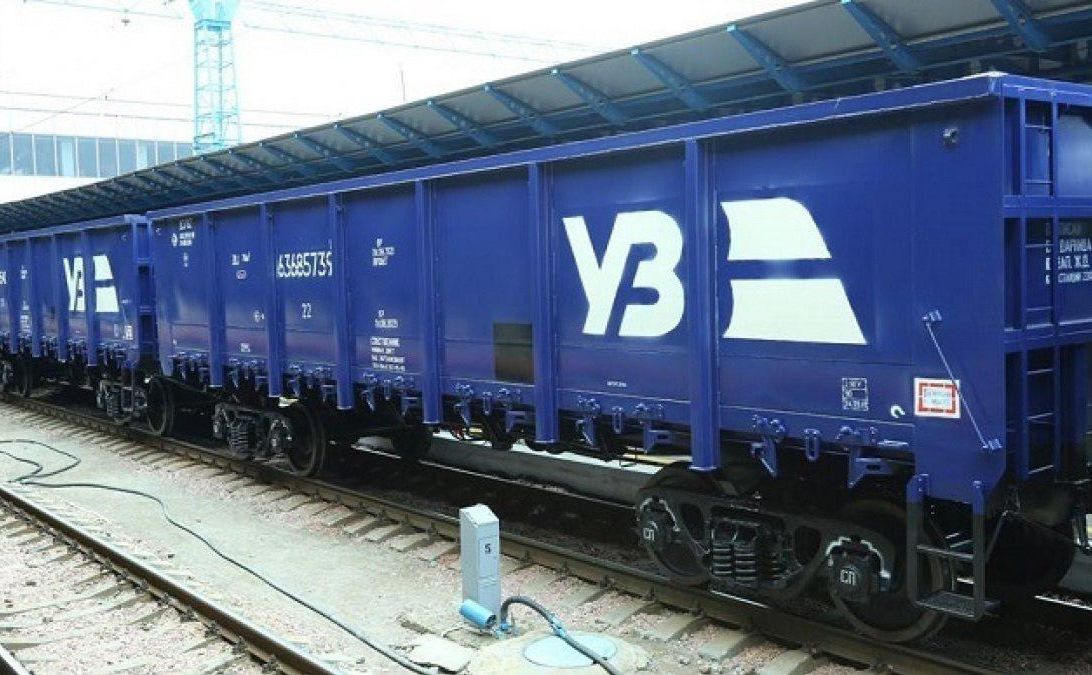 Фото ілюстративне: Укрзалізниця