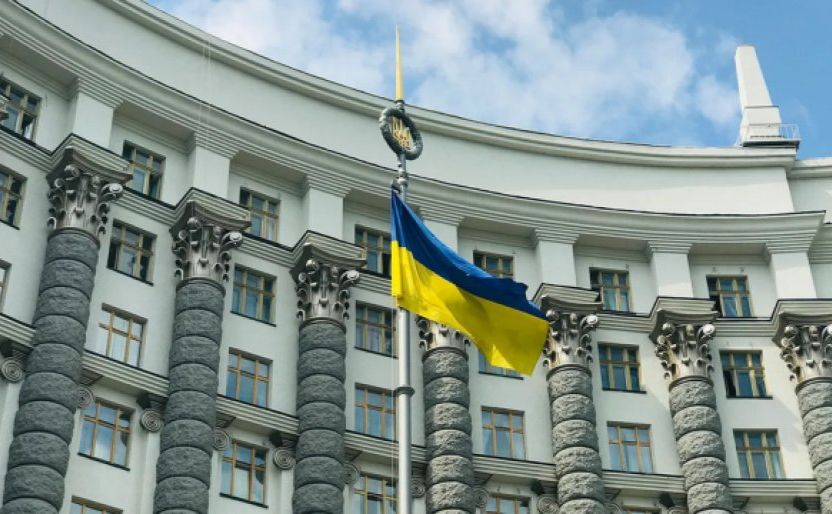 Кабмін. Ілюстративне фото з відкритих джерел