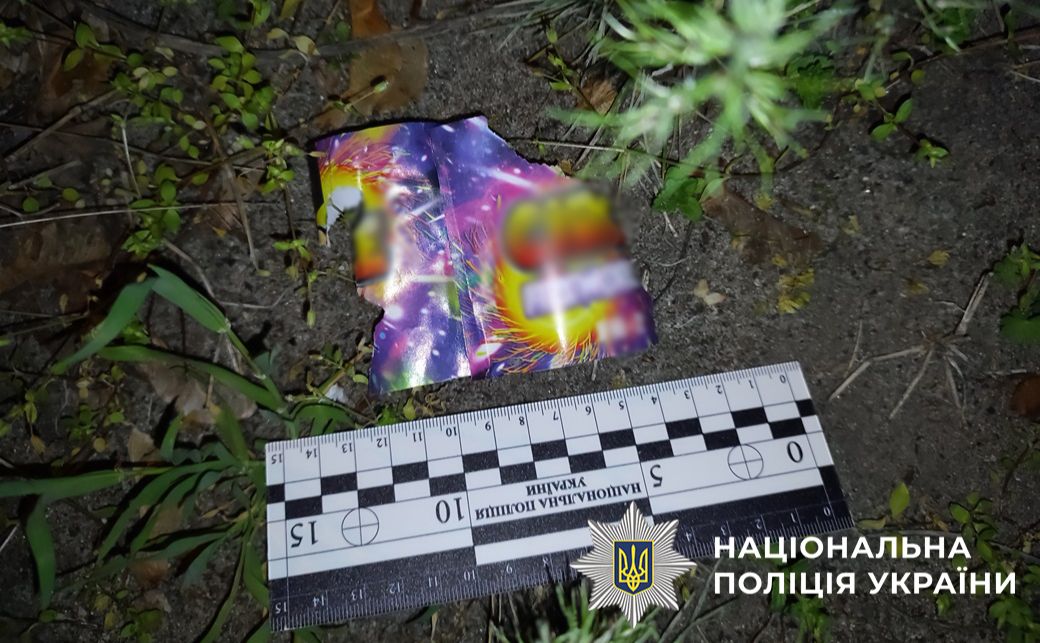 Фото з місця події від поліції Києва.
