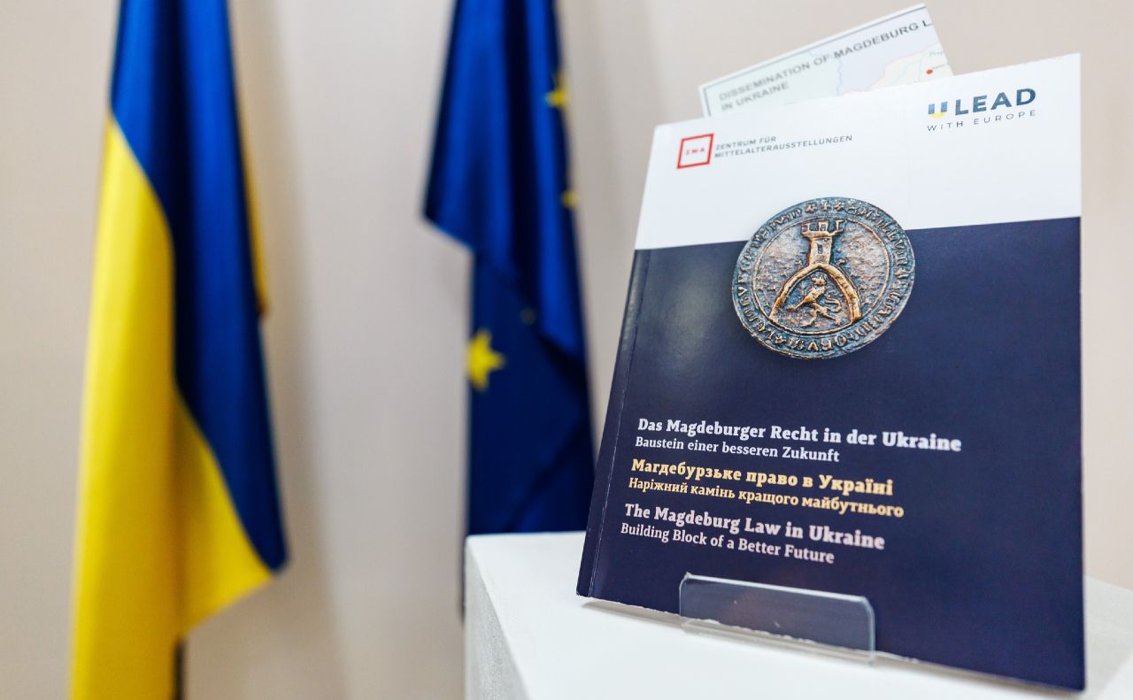 В Україні з’явилась публікація про історію Магдебурзького права. Фото: Наталя Білоус, фейсбук