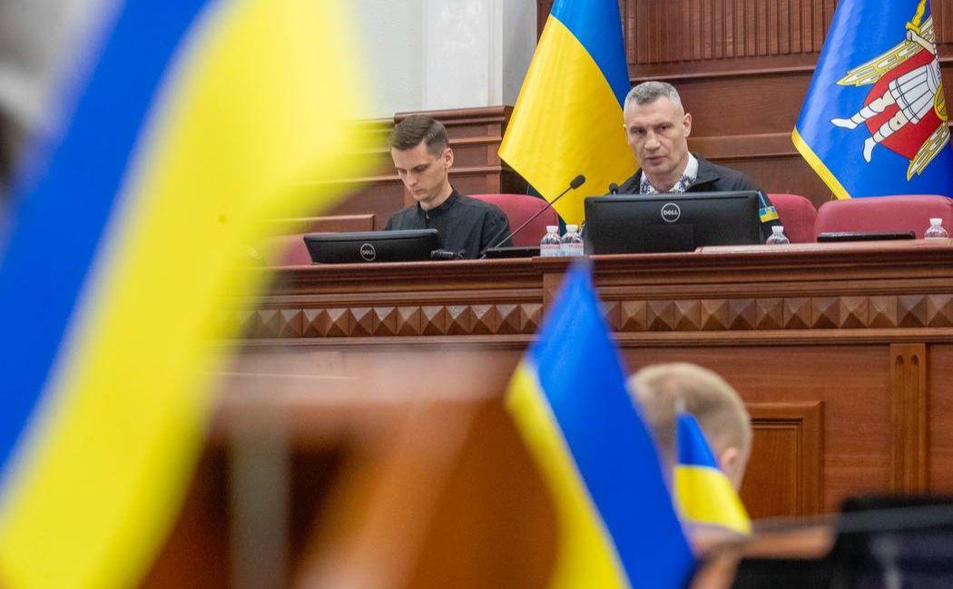 Віталій Кличко на засіданні Київради. Фото: телеграм В.Кличка